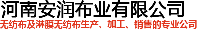 振動(dòng)篩生產(chǎn)廠(chǎng)家,新鄉(xiāng)市誠(chéng)鑫振動(dòng)機(jī)械有限公司